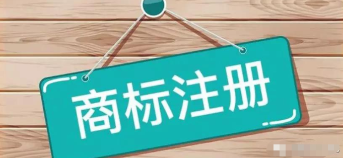 月收入千萬，網(wǎng)紅李子柒！背后公司搶注100多個商標
